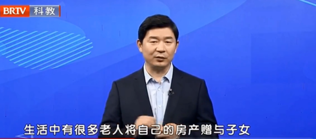 王興華律師