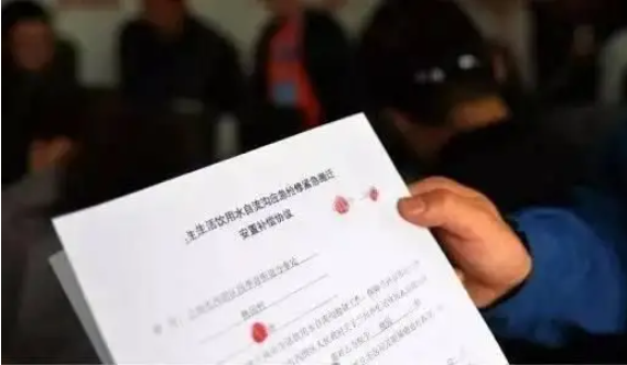 拆遷協(xié)議無效承擔責任的方式有哪些，由誰承擔?
