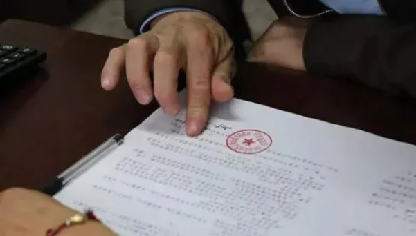 拆遷補償協議無效的判定規則