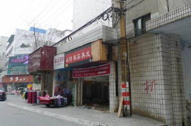 合法建筑政府可以強制拆遷嗎