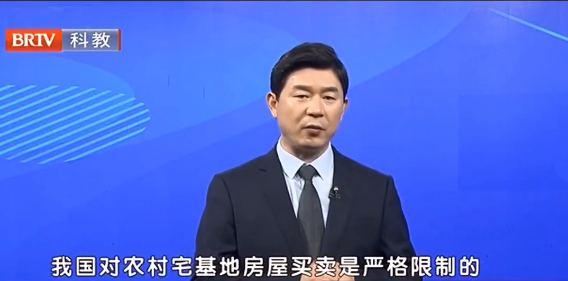 王興華律師