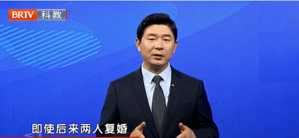 王興華律師