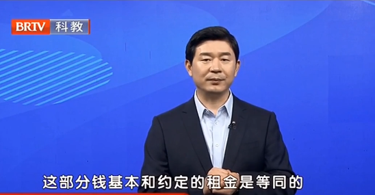 王興華律師