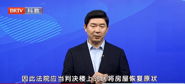 王興華律師