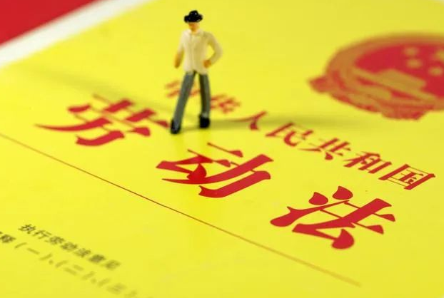 員工下班時間因工作猝死，勞動者權(quán)益如何保障？