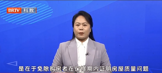 北京京云律師事務(wù)所張友伶律師