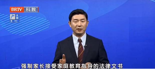 王興華<a href=http://www.5m1q76o.cn/team/ target=_blank class=infotextkey>律師</a>