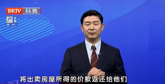北京京云<a href=http://www.5m1q76o.cn/team/ target=_blank class=infotextkey>律師</a>事務(wù)所王興華律師