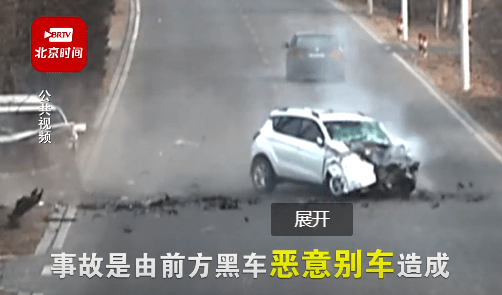 <a href=http://www.5m1q76o.cn/team/ target=_blank class=infotextkey>京云律師</a>:男子開斗氣車致1死3傷,獲刑10年4個月! 京云<a href=http://www.5m1q76o.cn/team/ target=_blank class=infotextkey>律師</a>:男子開斗氣車致1死3傷,獲刑10年4個月!