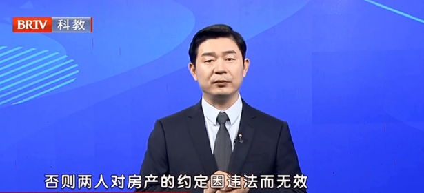 北京<a href=http://www.5m1q76o.cn/team/ target=_blank class=infotextkey>京云律師</a>事務(wù)所王興華律師