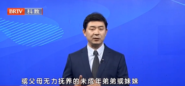 北京京云<a href=http://www.5m1q76o.cn/group/ target=_blank class=infotextkey>律師事務(wù)所</a>王興華律師