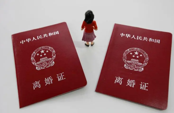 協議離婚登記手續辦理流程