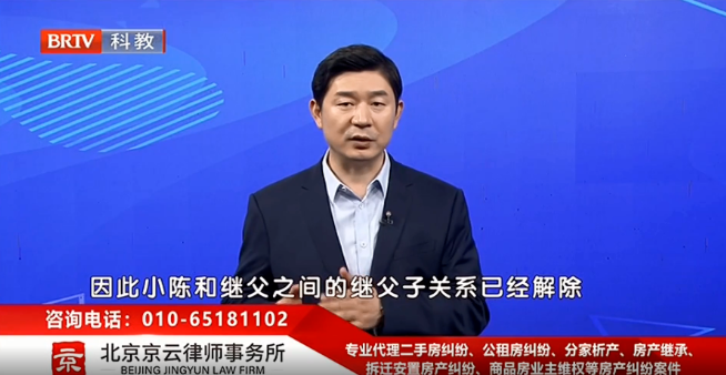 北京<a href=http://www.5m1q76o.cn/team/ target=_blank class=infotextkey>京云律師</a>事務所王興華律師
