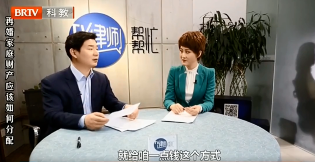 律師幫幫忙 | 妻子幫丈夫償還100萬的債務，丈夫卻瞞著妻子賣掉了居住10年的房子