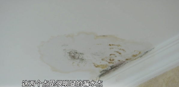 小溪辦事 | 樓上裝修導(dǎo)致樓下漏水，賠償責(zé)任如何劃分？