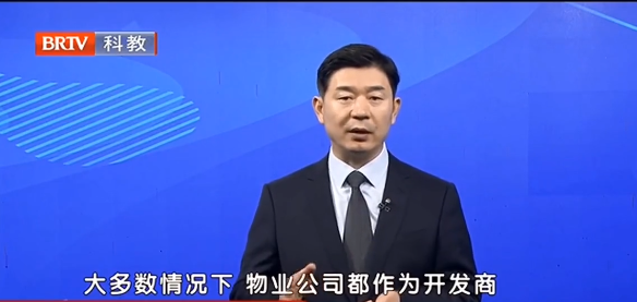 購買商鋪投資掉入開發(fā)商圈套，買房人該如何維權(quán)？