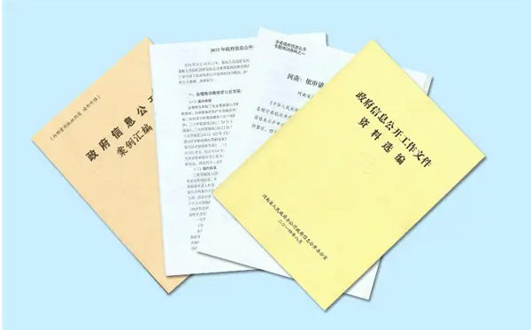 【京云<a href=http://www.5m1q76o.cn/team/ target=_blank class=infotextkey>拆遷律師</a>】申請政府信息公開得不到答復，如何應對？