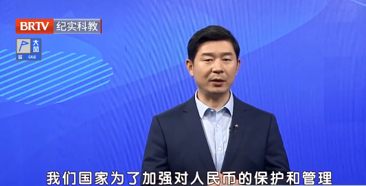 北京京云<a href=http://www.5m1q76o.cn/group/ target=_blank class=infotextkey>律師事務所</a>主任王興華律師