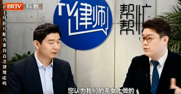 律師幫幫忙 | 姐弟三人因分房子起爭執，姐姐主導簽訂協議是否有法律效力
