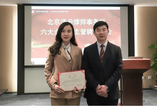 股東損害債權人利益責任糾紛案例|股東以出資額為限承擔有限責任嗎？