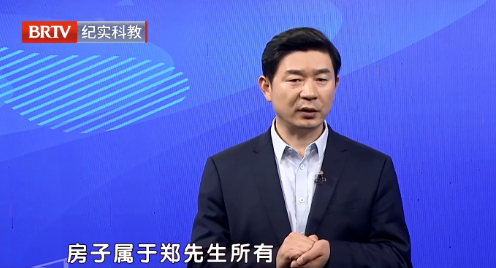 北京京云<a href=http://www.5m1q76o.cn/team/ target=_blank class=infotextkey>律師</a>事務所主任王興華律師