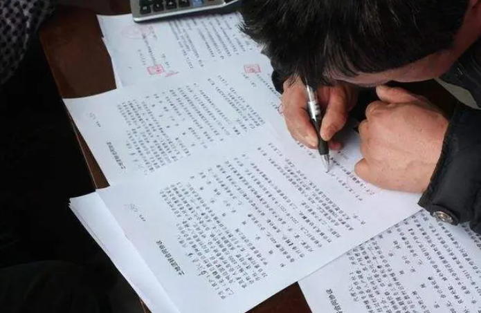 房屋拆遷被安置人怎么分割補償款