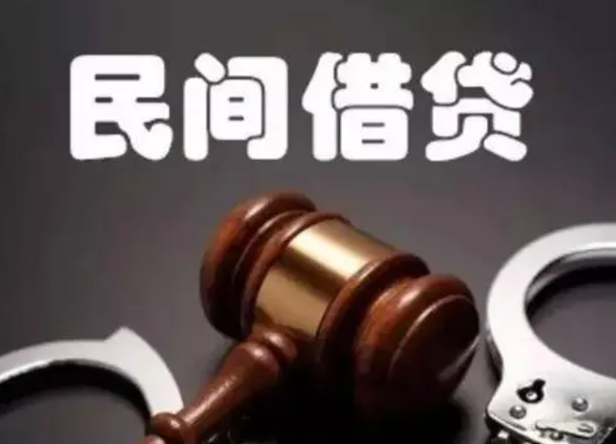 借款糾紛：有借條就一定能勝訴嗎？