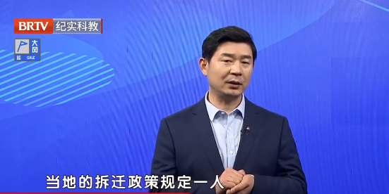 北京京云<a href=http://www.5m1q76o.cn/team/ target=_blank class=infotextkey>律師</a>事務所主任王興華律師
