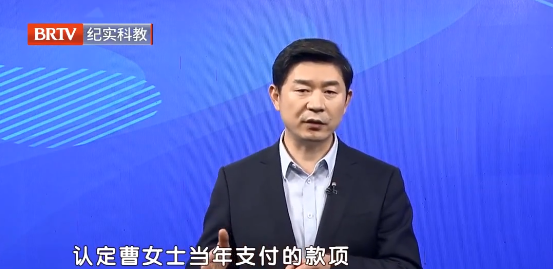 北京京云<a href=http://www.5m1q76o.cn/group/ target=_blank class=infotextkey>律師事務所</a>王興華律師