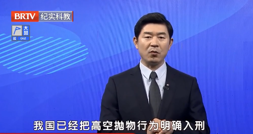 北京京云<a href=http://www.5m1q76o.cn/group/ target=_blank class=infotextkey>律師事務所</a>主任王興華律師
