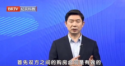 北京<a href=http://www.5m1q76o.cn/team/ target=_blank class=infotextkey>京云律師</a>事務所主任王興華律師