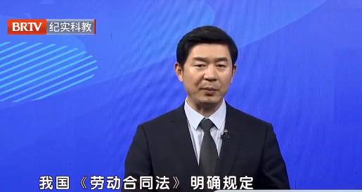 北京京云<a href=http://www.5m1q76o.cn/team/ target=_blank class=infotextkey>律師</a>事務所主任王興華律師