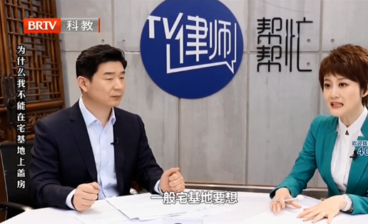 律師幫幫忙 | 祖上老宅被哥嫂霸占，外嫁女如何維護自己的合法權(quán)益