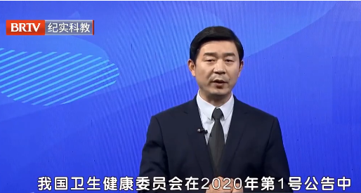 北京京云<a href=http://www.5m1q76o.cn/group/ target=_blank class=infotextkey>律師事務所</a>主任王興華律師