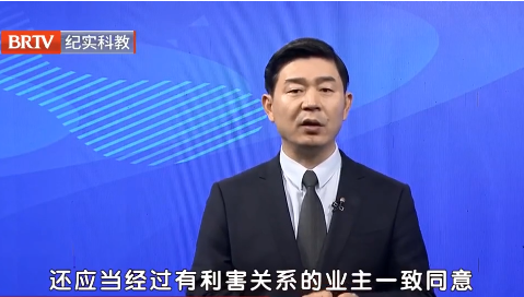 北京京云<a href=http://www.5m1q76o.cn/group/ target=_blank class=infotextkey>律師事務(wù)所</a>主任王興華律師