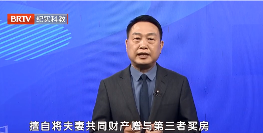 北京京云<a href=http://www.5m1q76o.cn/group/ target=_blank class=infotextkey>律師事務所</a>高級合伙人馬廣宇律師