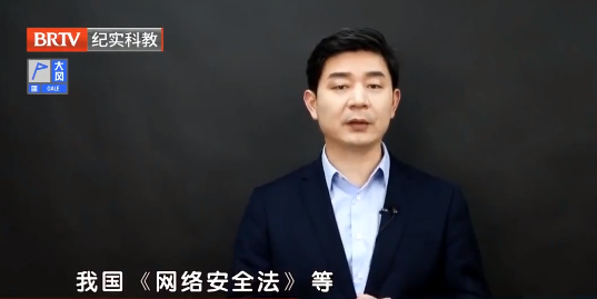 北京京云<a href=http://www.5m1q76o.cn/group/ target=_blank class=infotextkey>律師事務所</a>主任王興華律師