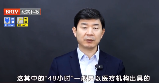 北京京云<a href=http://www.5m1q76o.cn/group/ target=_blank class=infotextkey>律師事務所</a>王興華律師