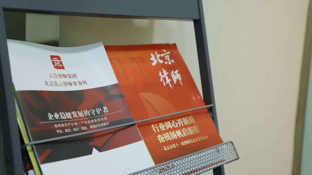 勞動糾紛案例 | 公司必須發(fā)年終獎？離職了還能拿嗎