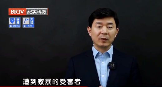 女子孕期遭受家暴？律師：被家暴了，別忍！法律才是最好的庇護所！