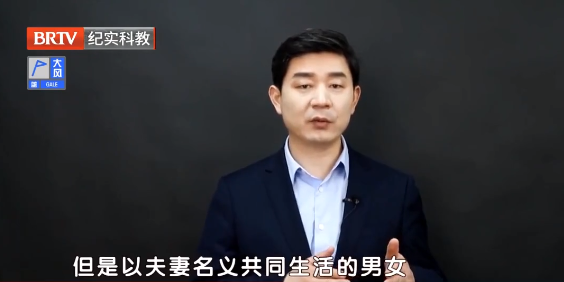 補(bǔ)辦結(jié)婚登記前，個(gè)人購(gòu)房是否屬于夫妻共同財(cái)產(chǎn)？