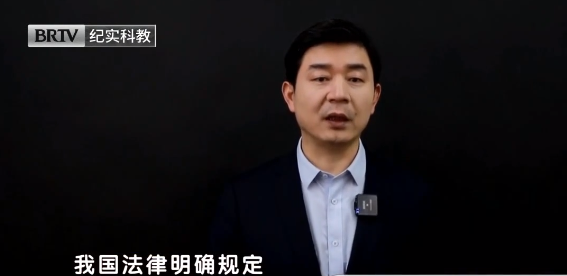 驚！廣州地鐵上一男孩被硫酸滑倒灼傷！孩子的損失誰來擔(dān)責(zé)？