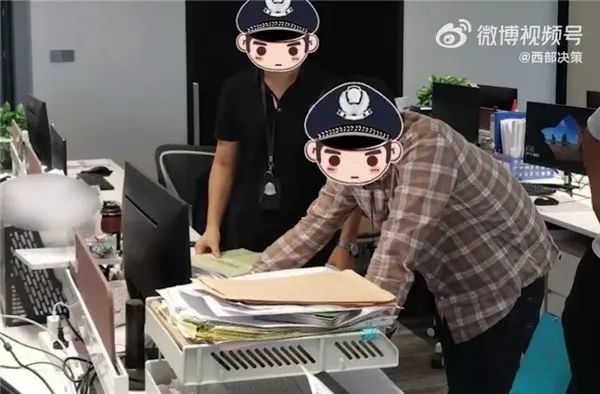 程序員為泄憤離職后鎖公司硬盤該怎么追責？
