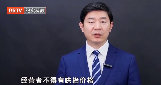 北京京云<a href=http://www.5m1q76o.cn/group/ target=_blank class=infotextkey>律師事務所</a>主任王興華律師