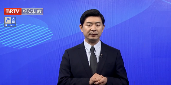 王興華律師