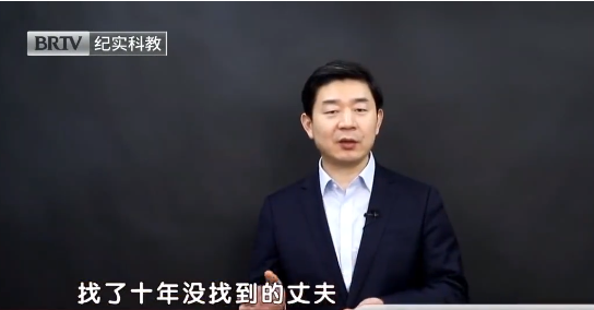 北京<a href=http://www.5m1q76o.cn/team/ target=_blank class=infotextkey>京云律師</a>事務所王興華律師