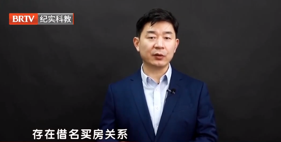 北京京云<a href=http://www.5m1q76o.cn/group/ target=_blank class=infotextkey>律師事務所</a>主任王興華律師