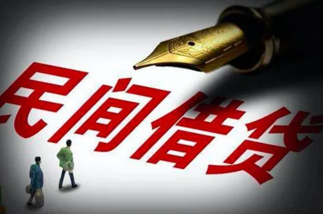 以案說法 ｜ 夫妻間打借條有效嗎？判了！