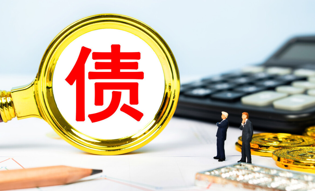 父親向人借錢，兒子做保證人，是不是簽字作保，就要父?jìng)觾敚?  class=