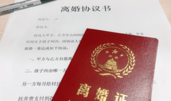 離婚協議約定房屋歸子女所有但未過戶，能否排除在后形成的債權強制執行？